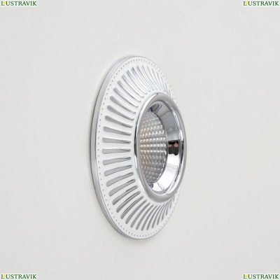 Светильник CLD042NW1 ★ Citilux — купить в интернет магазине ЛЮСТРАВИК☀