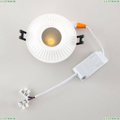 Светильник CLD042NW0 ★ Citilux — купить в интернет магазине ЛЮСТРАВИК☀