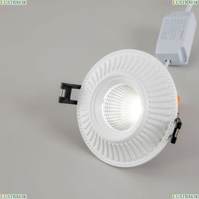 Светильник CLD042NW0 ★ Citilux — купить в интернет магазине ЛЮСТРАВИК☀