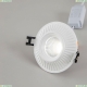 Светильник CLD042NW0 ★ Citilux — купить в интернет магазине ЛЮСТРАВИК☀