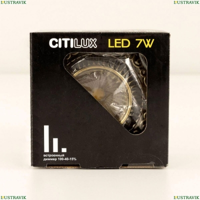 Светильник CLD041NW3 ★ Citilux — купить в интернет магазине ЛЮСТРАВИК☀