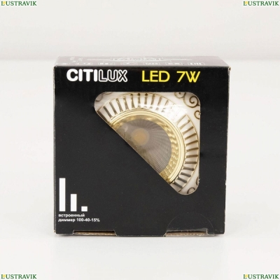 Светильник CLD041NW2 ★ Citilux — купить в интернет магазине ЛЮСТРАВИК☀