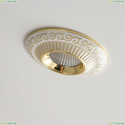 Светильник CLD041NW2 ★ Citilux — купить в интернет магазине ЛЮСТРАВИК☀