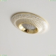 Светильник CLD041NW2 ★ Citilux — купить в интернет магазине ЛЮСТРАВИК☀