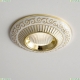 Светильник CLD041NW2 ★ Citilux — купить в интернет магазине ЛЮСТРАВИК☀