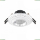Светильник CLD041NW1 ★ Citilux — купить в интернет магазине ЛЮСТРАВИК☀