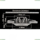 Светильник CLD041NW1 ★ Citilux — купить в интернет магазине ЛЮСТРАВИК☀