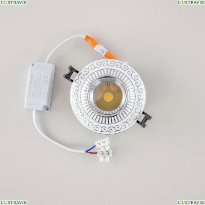 Светильник CLD041NW1 ★ Citilux — купить в интернет магазине ЛЮСТРАВИК☀