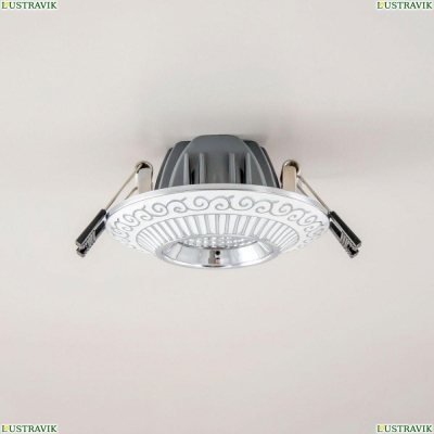 Светильник CLD041NW1 ★ Citilux — купить в интернет магазине ЛЮСТРАВИК☀