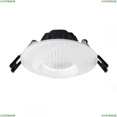Светильник CLD041NW0 ★ Citilux — купить в интернет магазине ЛЮСТРАВИК☀