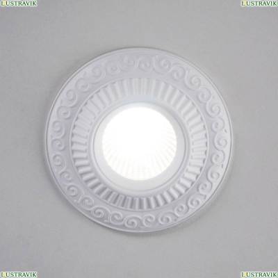 Светильник CLD041NW0 ★ Citilux — купить в интернет магазине ЛЮСТРАВИК☀