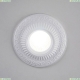 Светильник CLD041NW0 ★ Citilux — купить в интернет магазине ЛЮСТРАВИК☀