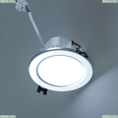 Светильник CLD008111V ★ Citilux — купить в интернет магазине ЛЮСТРАВИК☀