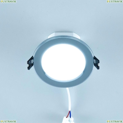 Светильник CLD008111V ★ Citilux — купить в интернет магазине ЛЮСТРАВИК☀