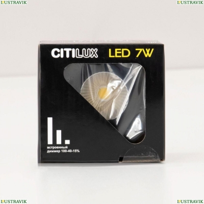 Светильник CLD004NW4 ★ Citilux — купить в интернет магазине ЛЮСТРАВИК☀