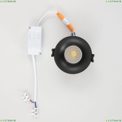 Светильник CLD004NW4 ★ Citilux — купить в интернет магазине ЛЮСТРАВИК☀