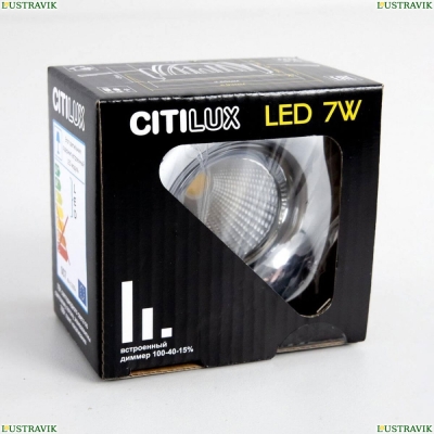 Светильник CLD004NW1 ★ Citilux — купить в интернет магазине ЛЮСТРАВИК☀