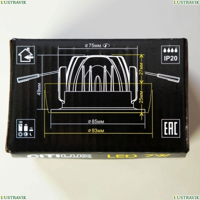 Светильник CLD004NW0 ★ Citilux — купить в интернет магазине ЛЮСТРАВИК☀