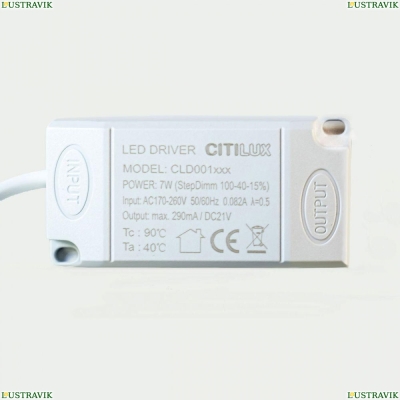 Светильник CLD004NW0 ★ Citilux — купить в интернет магазине ЛЮСТРАВИК☀