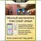 Люстру CL732A800G ★ Citilux — купить в интернет магазине ЛЮСТРАВИК☀