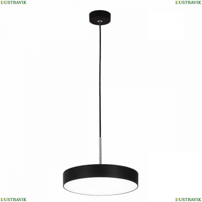 Светильник CL712S242N ★ Citilux — купить в интернет магазине ЛЮСТРАВИК☀