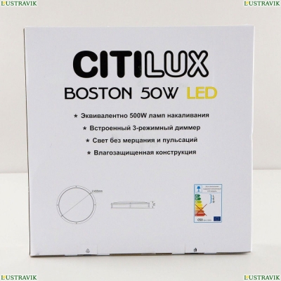 Светильник CL709505N ★ Citilux — купить в интернет магазине ЛЮСТРАВИК☀