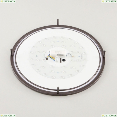 Светильник CL709505N ★ Citilux — купить в интернет магазине ЛЮСТРАВИК☀