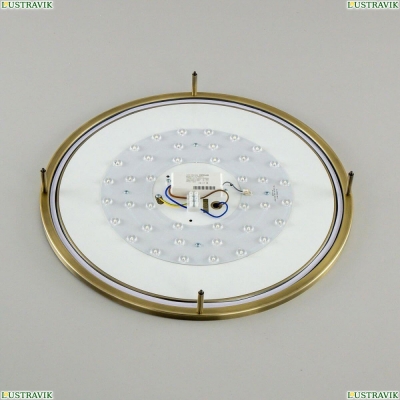 Светильник CL709503N ★ Citilux — купить в интернет магазине ЛЮСТРАВИК☀