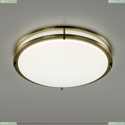 Светильник CL709503N ★ Citilux — купить в интернет магазине ЛЮСТРАВИК☀