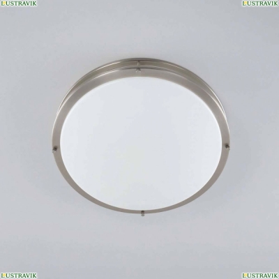 Светильник CL709501N ★ Citilux — купить в интернет магазине ЛЮСТРАВИК☀