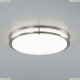 Светильник CL709501N ★ Citilux — купить в интернет магазине ЛЮСТРАВИК☀