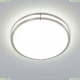 Светильник CL709501N ★ Citilux — купить в интернет магазине ЛЮСТРАВИК☀