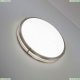 Светильник CL709501N ★ Citilux — купить в интернет магазине ЛЮСТРАВИК☀