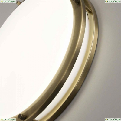 Светильник CL709323N ★ Citilux — купить в интернет магазине ЛЮСТРАВИК☀