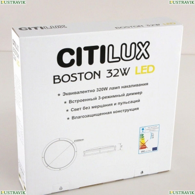 Светильник CL709321N ★ Citilux — купить в интернет магазине ЛЮСТРАВИК☀