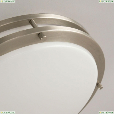 Светильник CL709321N ★ Citilux — купить в интернет магазине ЛЮСТРАВИК☀