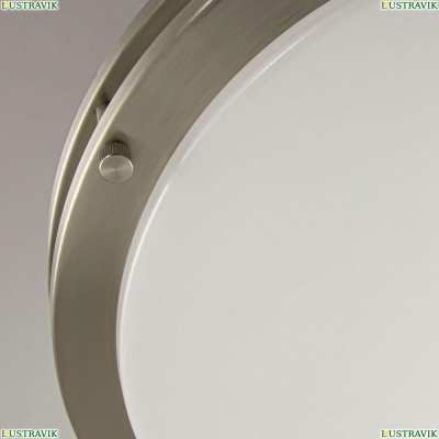 Светильник CL709321N ★ Citilux — купить в интернет магазине ЛЮСТРАВИК☀