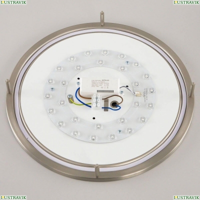 Светильник CL709321N ★ Citilux — купить в интернет магазине ЛЮСТРАВИК☀