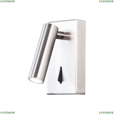 Спот CL704352 ★ Citilux — купить в интернет магазине ЛЮСТРАВИК☀