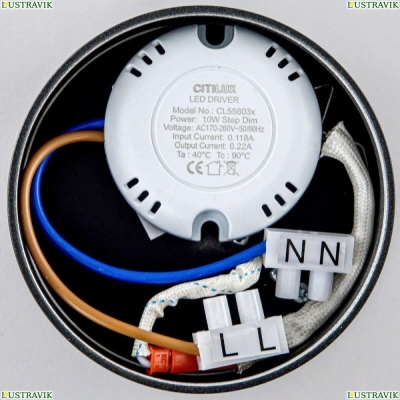 Спот CL558031N ★ Citilux — купить в интернет магазине ЛЮСТРАВИК☀