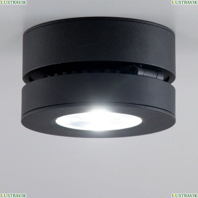 Спот CL558031N ★ Citilux — купить в интернет магазине ЛЮСТРАВИК☀