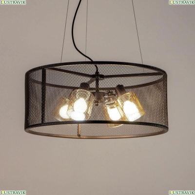 Люстру CL535245 ★ Citilux — купить в интернет магазине ЛЮСТРАВИК☀