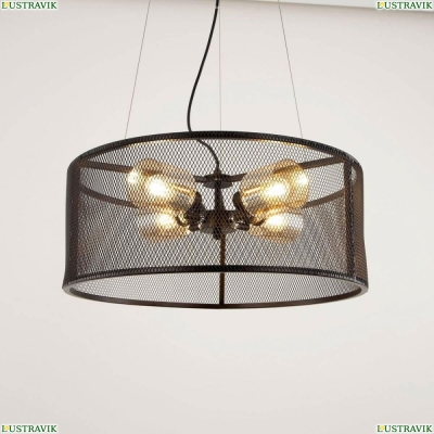 Люстру CL535245 ★ Citilux — купить в интернет магазине ЛЮСТРАВИК☀