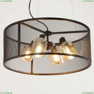 Люстру CL535245 ★ Citilux — купить в интернет магазине ЛЮСТРАВИК☀