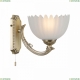 Бра CL414313 ★ Citilux — купить в интернет магазине ЛЮСТРАВИК☀