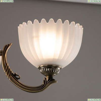 Люстру CL414133 ★ Citilux — купить в интернет магазине ЛЮСТРАВИК☀