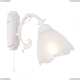 Бра CL413410 ★ Citilux — купить в интернет магазине ЛЮСТРАВИК☀
