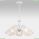 Люстру CL413250 ★ Citilux — купить в интернет магазине ЛЮСТРАВИК☀