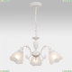 Люстру CL413230 ★ Citilux — купить в интернет магазине ЛЮСТРАВИК☀