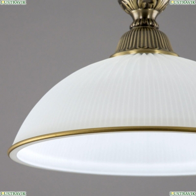Светильник CL405213 ★ Citilux — купить в интернет магазине ЛЮСТРАВИК☀
